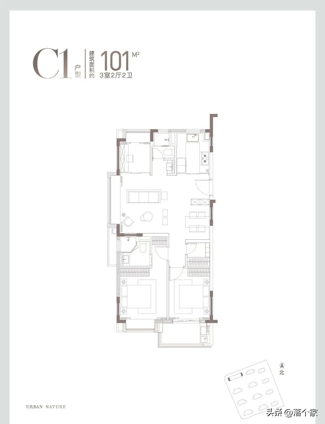 对标硅谷智慧之城,对标硅谷的城市