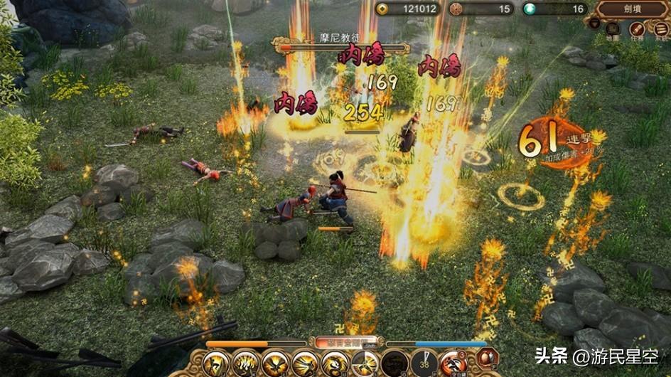 2021wegame机友节返利,新游戏推荐wegame