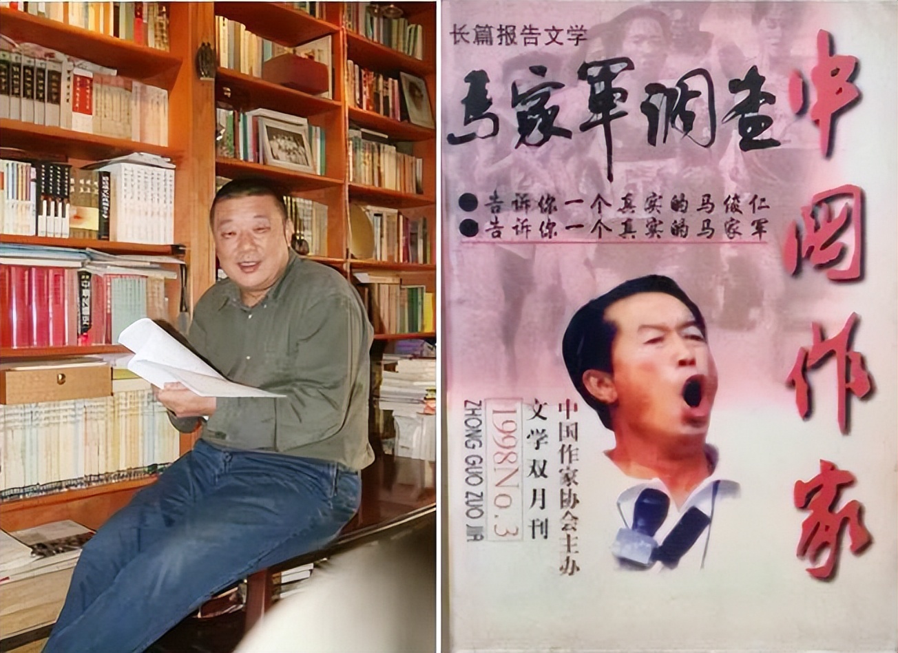 如今75岁的马俊仁安享晚年,马俊仁经历