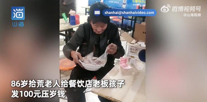 官方通报“生育八孩女子被拴铁链”：已救治【三分钟法治新闻全知道】