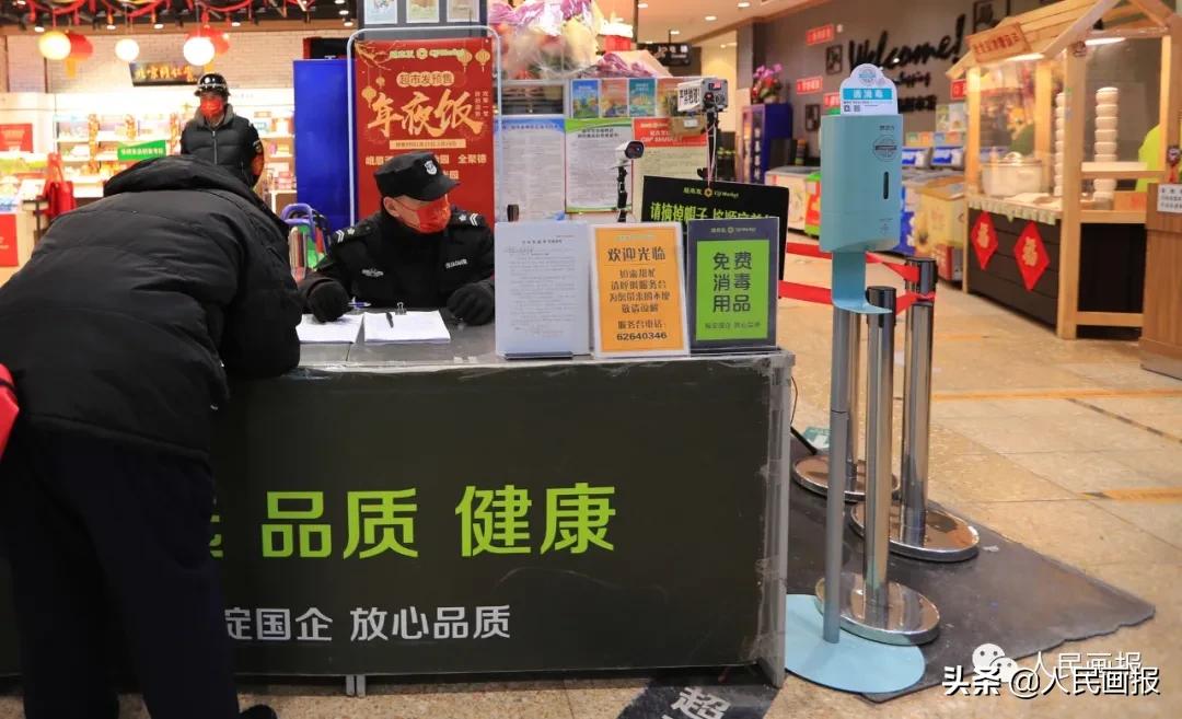 新春走基层超市,新春走基层古道新村春味儿浓