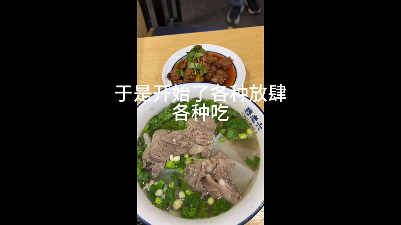 记录生命中最勇敢的一天,记录最勇敢的那一天