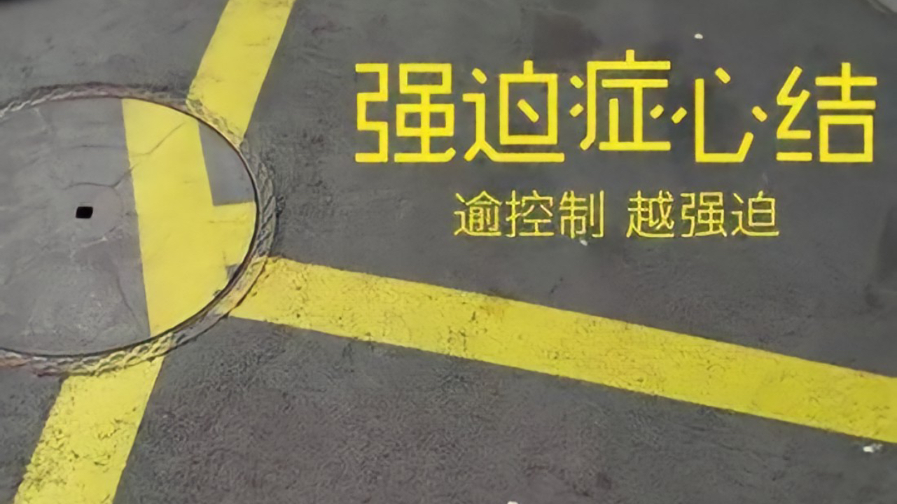 离离原上谱什么梗,离离原上谱是什么梗