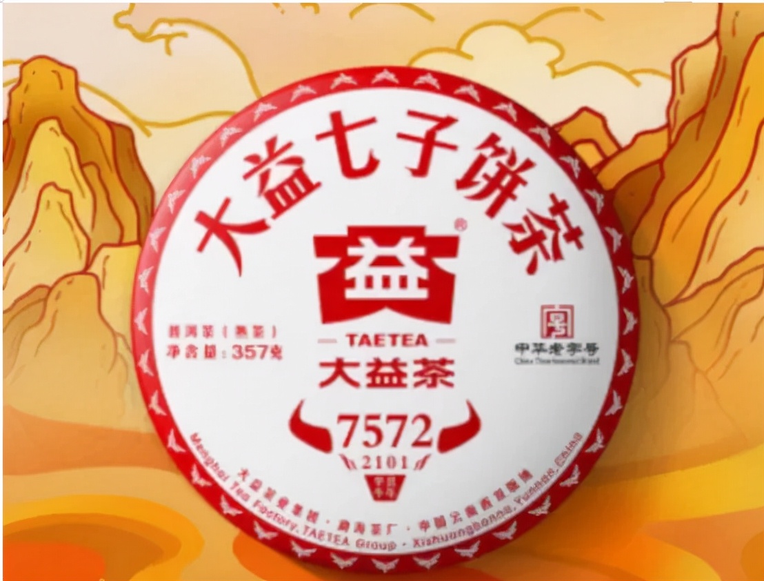 某音某宝花了50000买茶叶后，我总结的普洱茶选购（避坑）指南