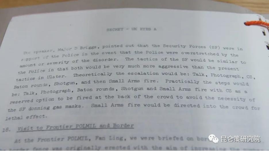 戴雨潇：“皇家香港警察”的“皇家”二字是怎么来的？