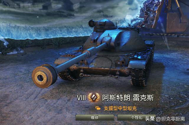 12台高级金币车一篇文章讲明白！最终兵器传承箱子坦克盘点