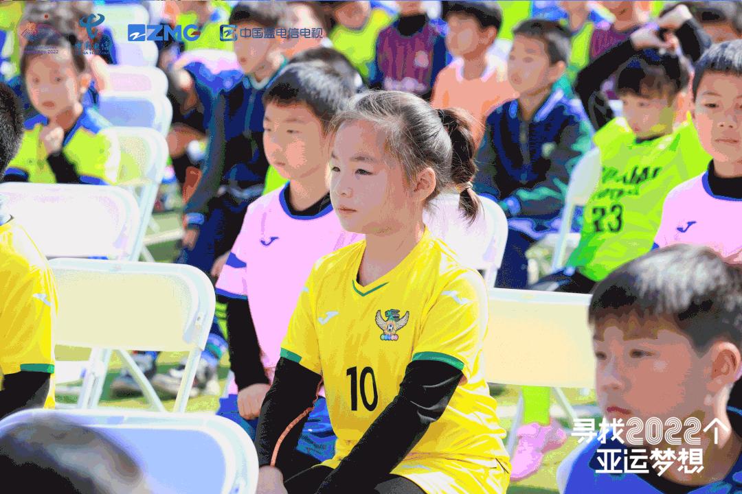 喜迎亚运筑梦未来内容,喜迎亚运筑梦未来