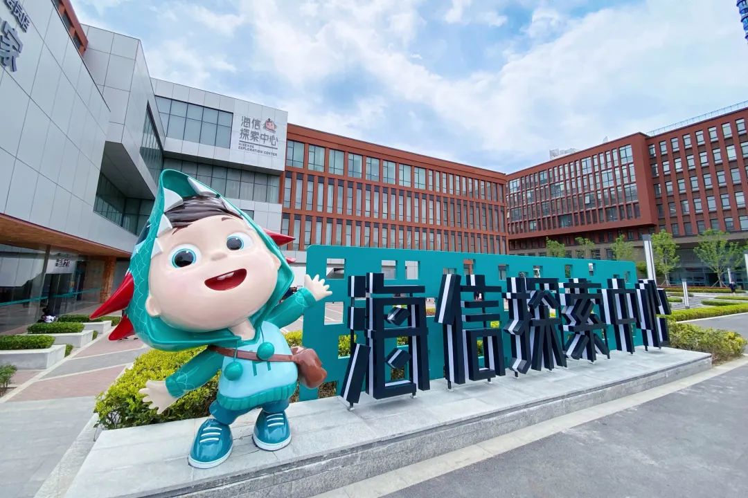 青岛六一儿童节去哪玩推荐10-12岁,青岛六一景区旅游优惠活动