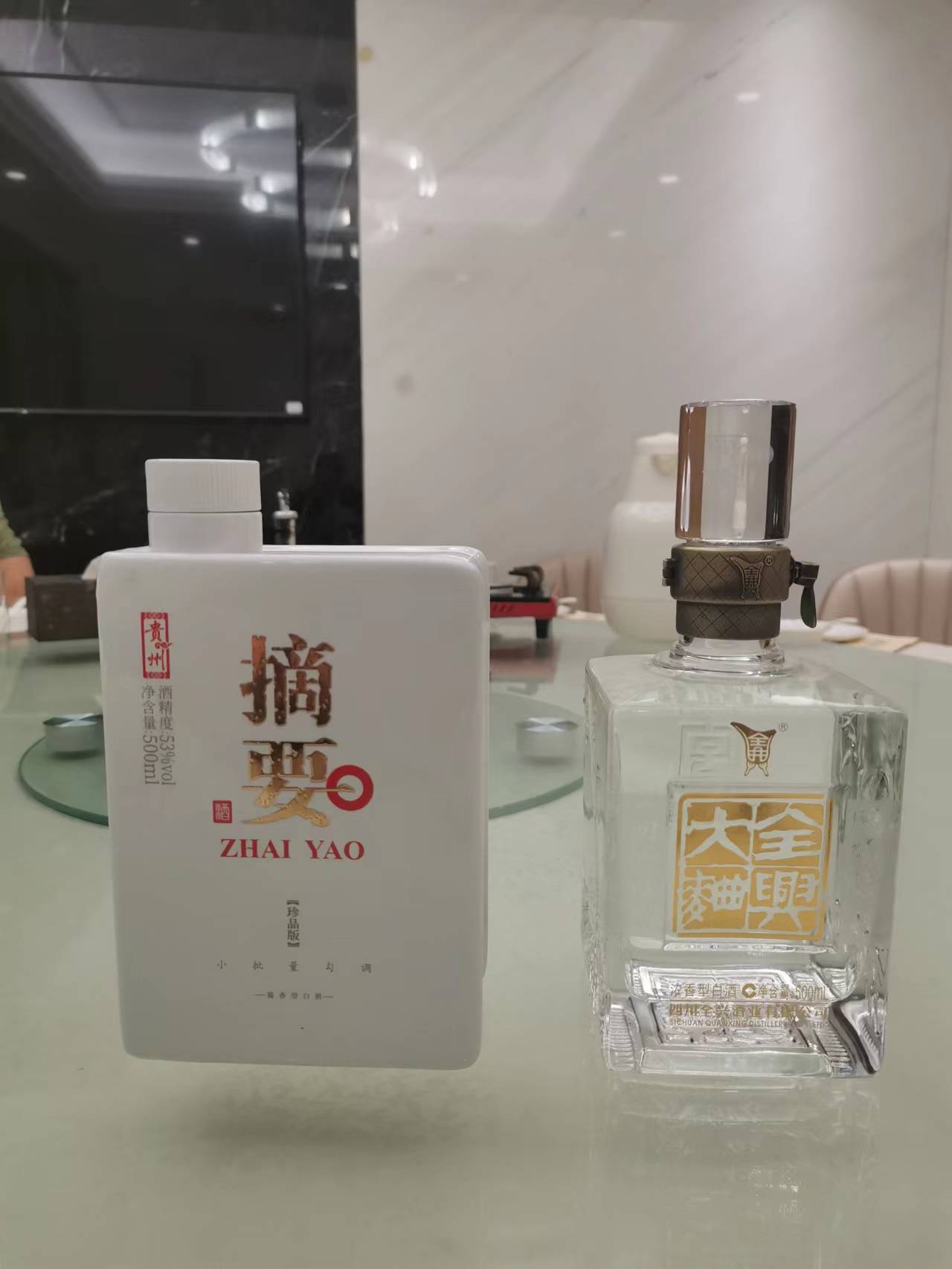 搬运工复盘,搬运工实习工作总结