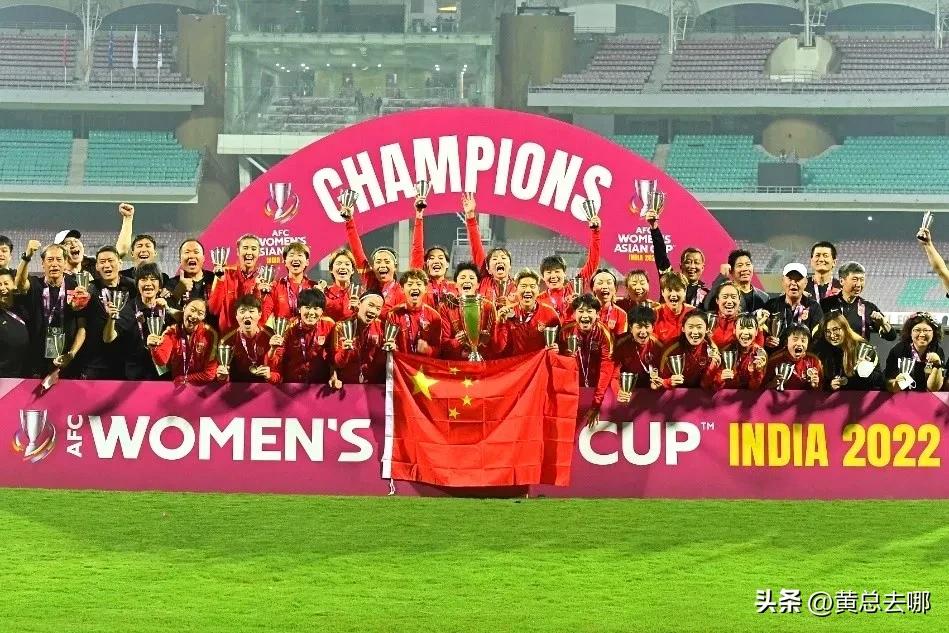 女足热身赛最新赛程安排,中国女足也迎来了自己的国际比赛