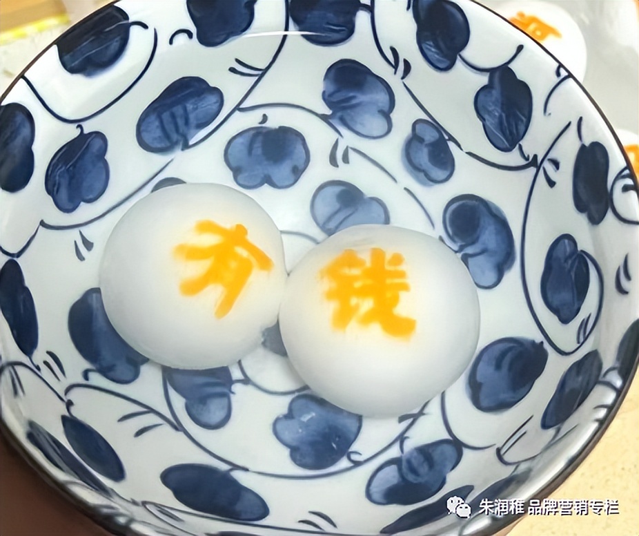 无事件不营销,无口碑不营销