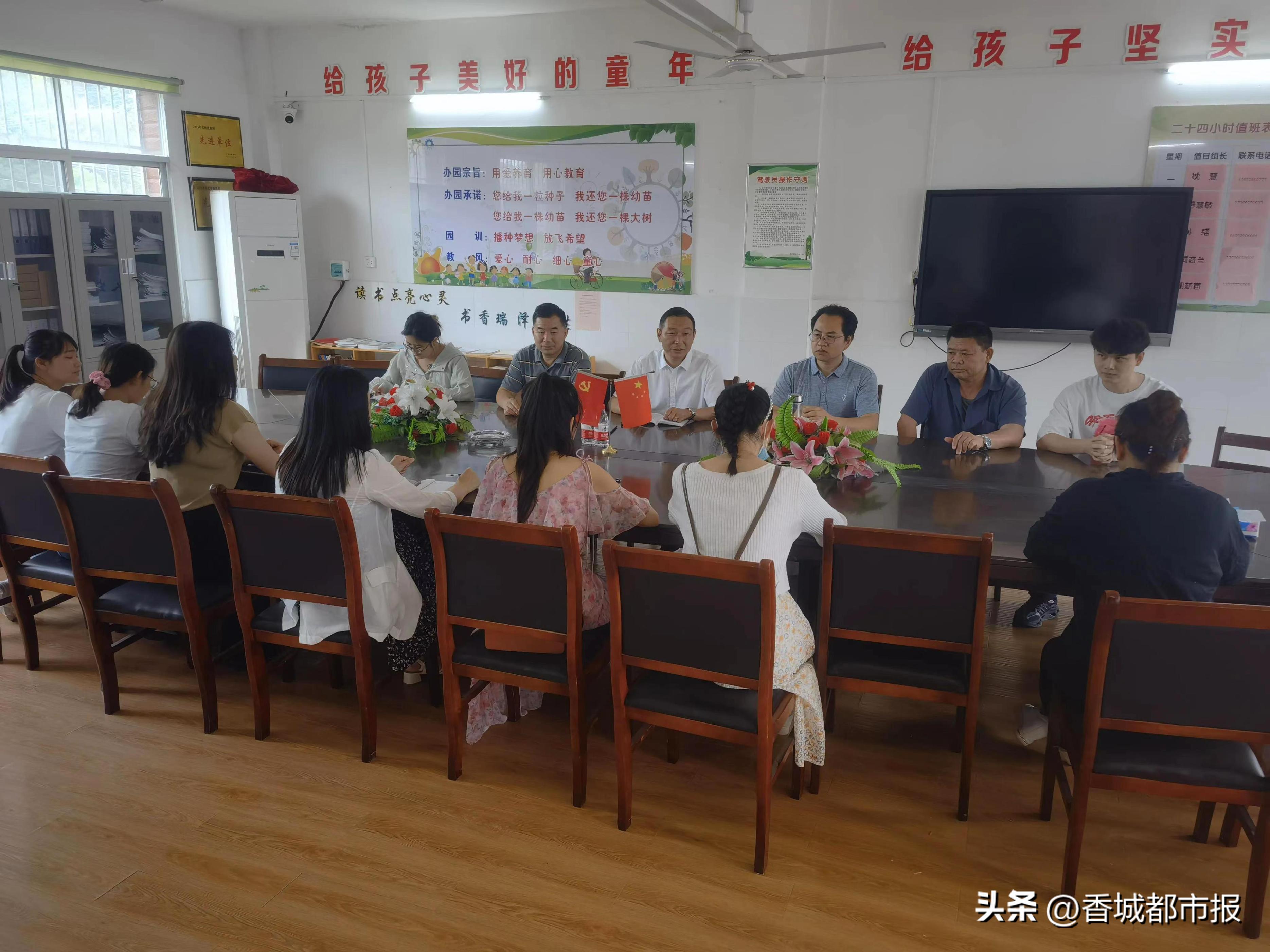 最美的颜色——崇阳县路口镇教育系统推行“红色教育”札记