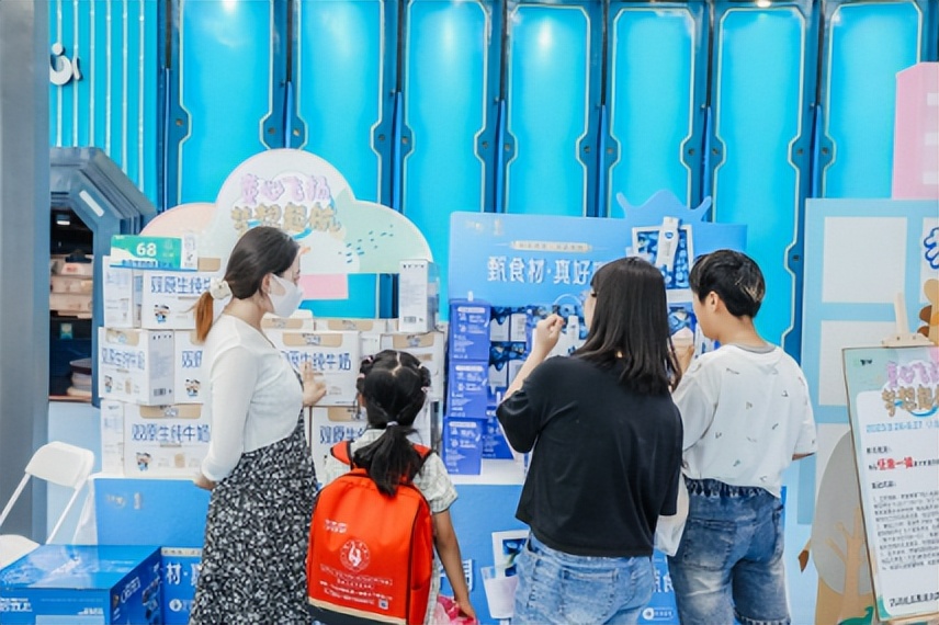 新学期新起点，蒙牛未来星陪伴你“童心飞扬梦想起航”