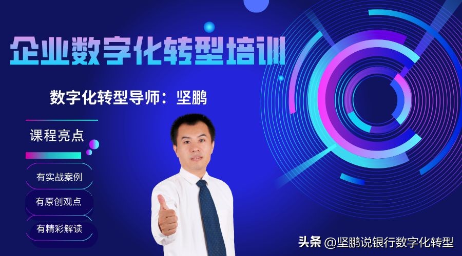 营销数字化转型典型经验,数字化营销与创新策略