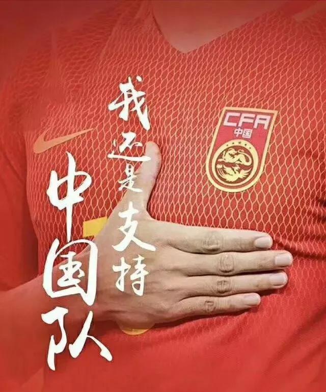 黑暗，足球队员竟是组织*球赌**大头目