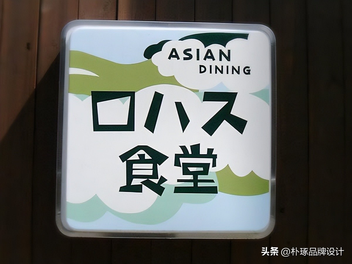 日式店面设计简单大气,超有格调的日式风格