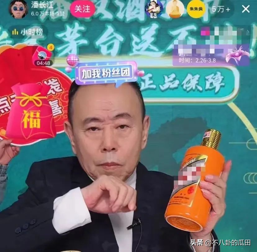 林心如与刘涛谁演技好,林心如刘涛谁演得好啊