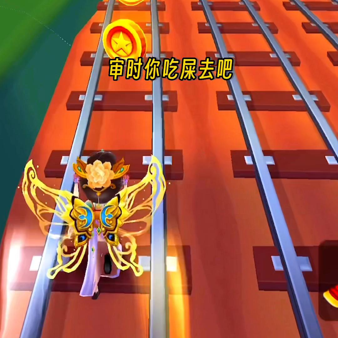 艾特你想艾特的人什么意思,艾特你想艾特的人模板