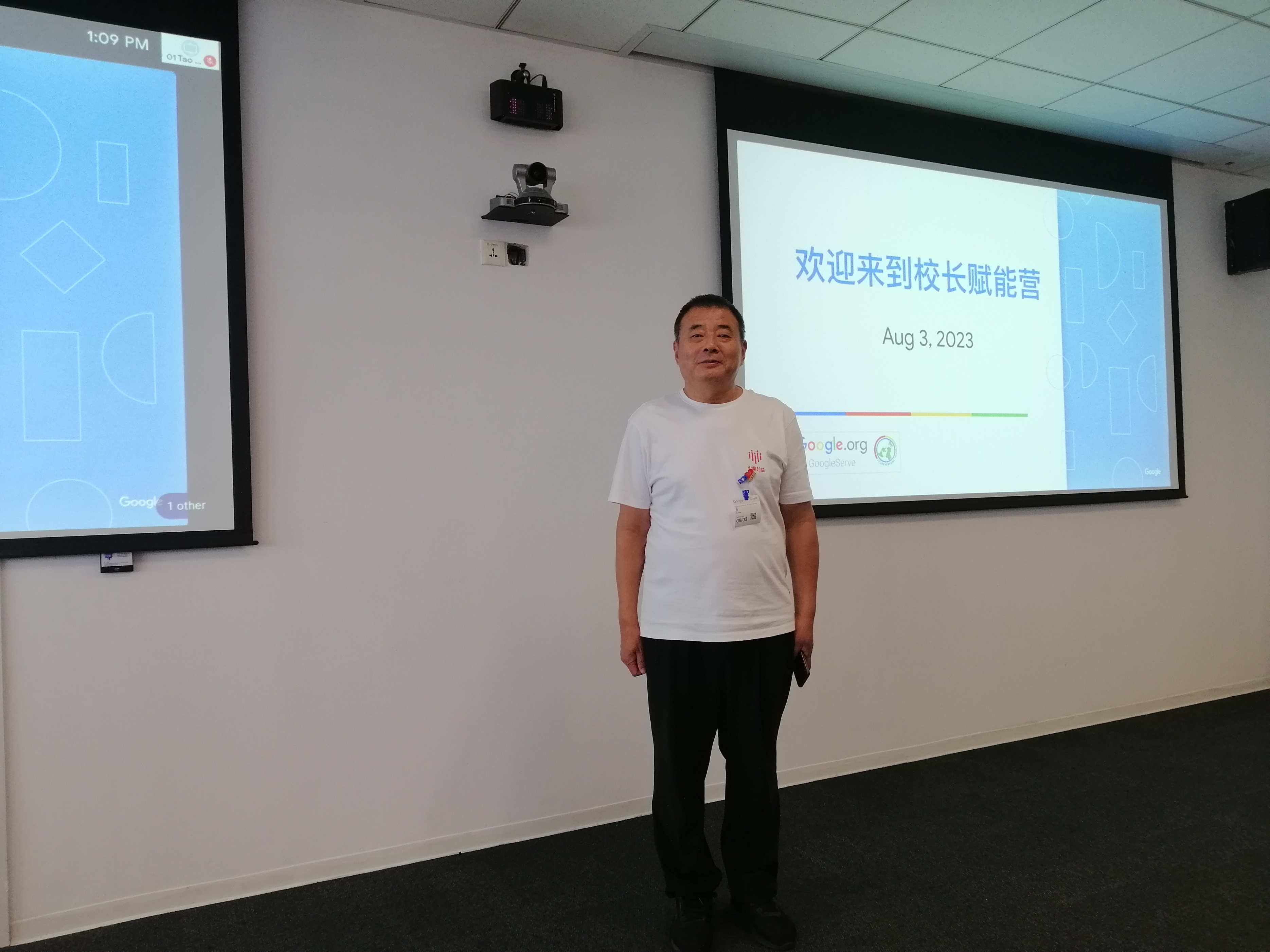 上海日记精彩片段,上海日记第五段