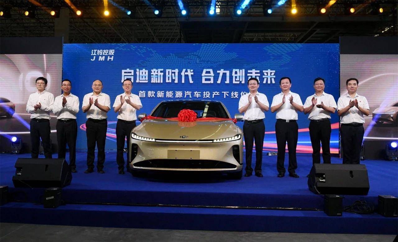 江铃代工长安启源,长安和江铃启源