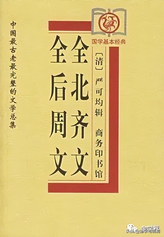 孟昭联的作品值得收藏吗,孟昭连简介