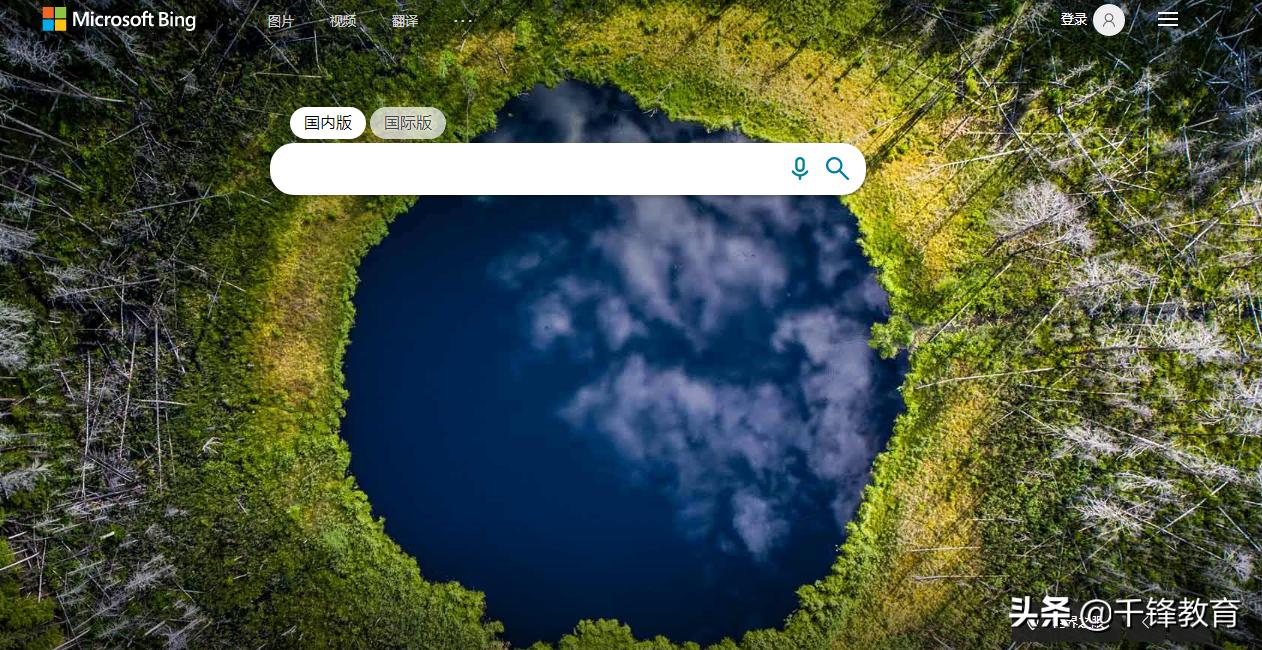 必应360雅虎搜狗哪个好,微软必应占据搜索引擎第一名