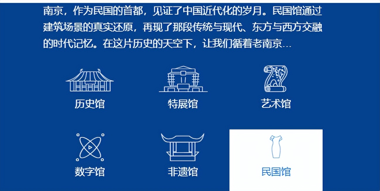 南京十大免费景点游玩最详攻略,不花钱游南京,爽!