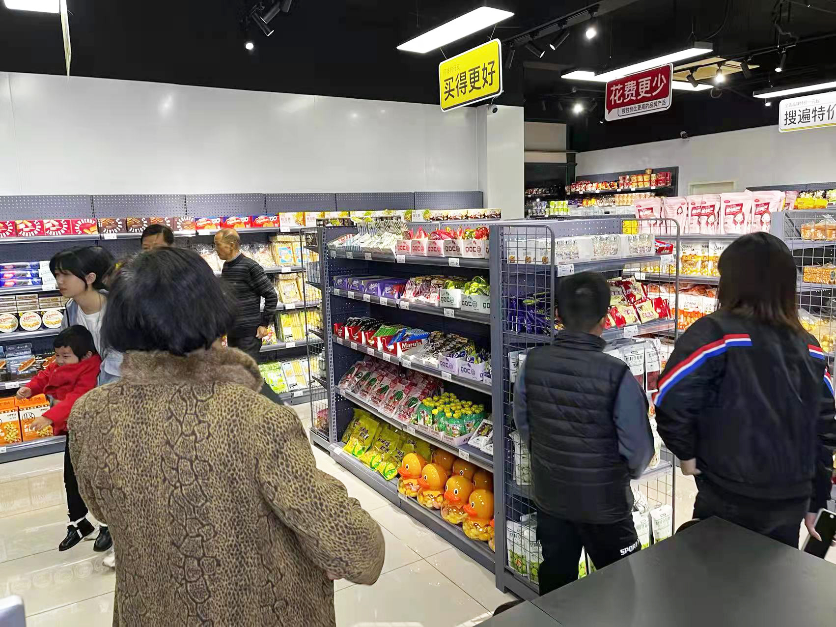 自己开零食店成本,自己开零食店如何经营