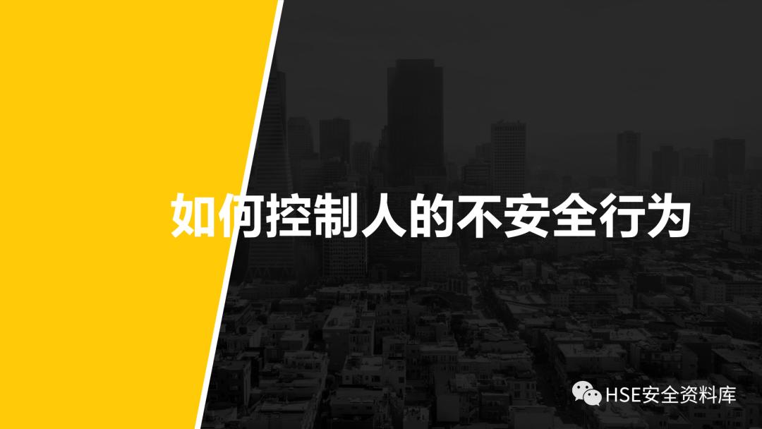 ppt安全防范,ppt如何不出现安全警告