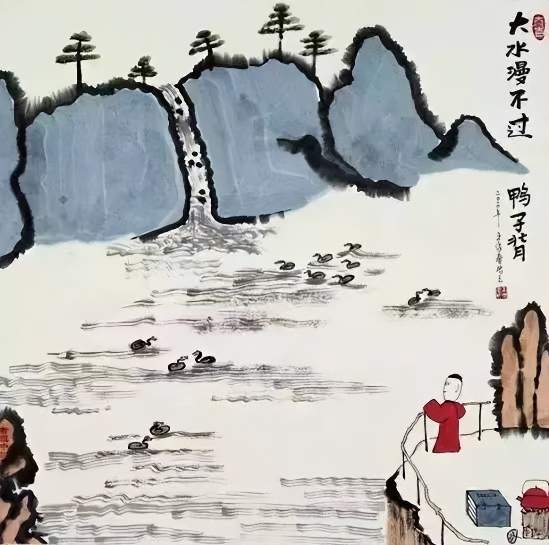 不管顺境还是逆境都要感恩,不管顺境还是逆境下一句