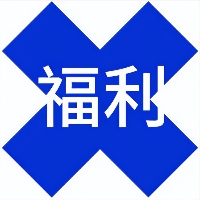 厦马限量版跑鞋,竞速跑鞋顶级