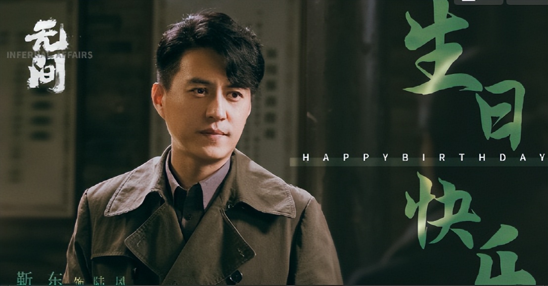 柳云龙最好看的谍战剧排名,国产十大谍战剧柳云龙独占四席