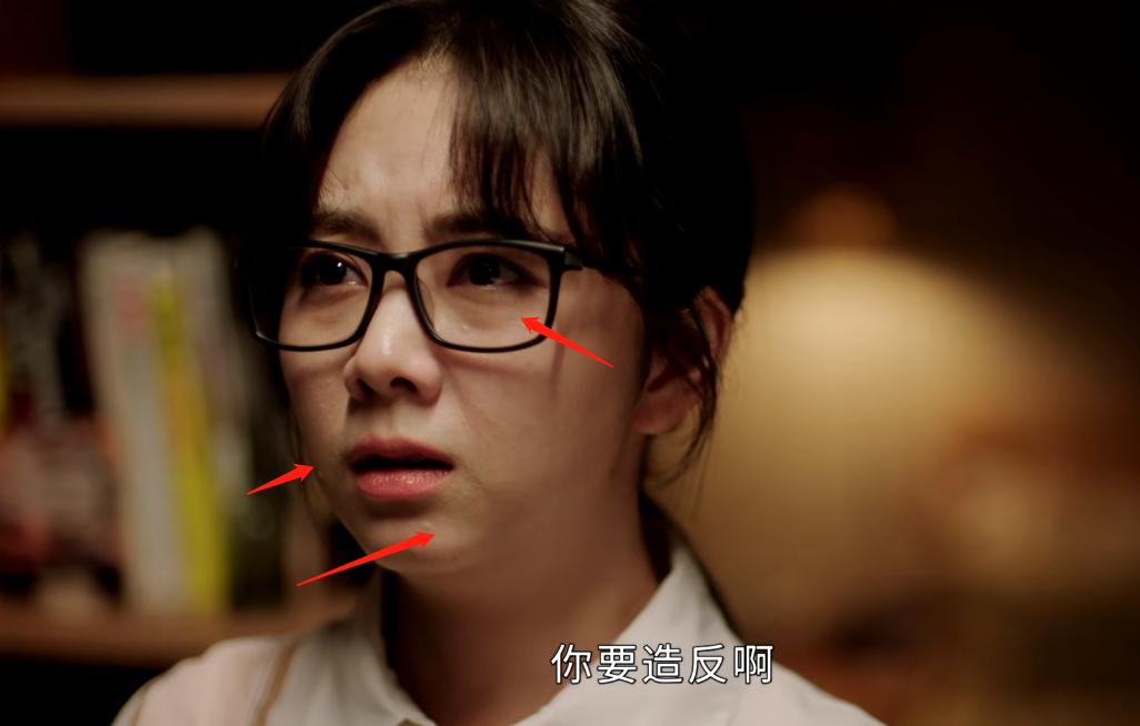 《请叫我总监》：谭松韵的皱纹，*冰白**的眼袋，这部剧的滤镜好真实