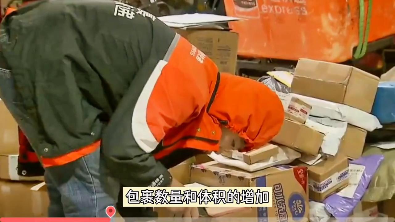 做快递员会亏吗,做快递员有发展前景吗