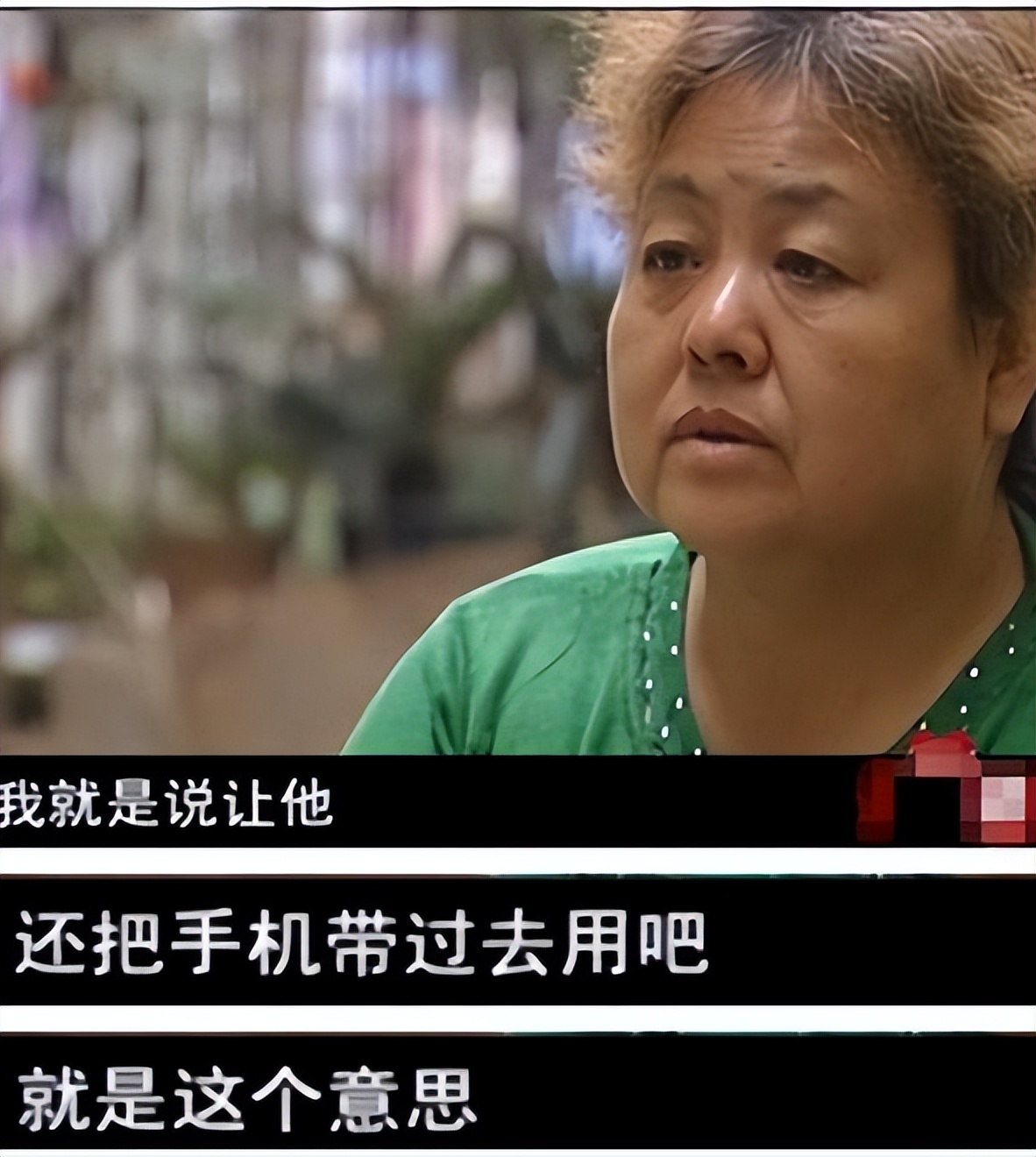 湖北男子去世母亲拨通了他的电话,男子把父母的遗体火化