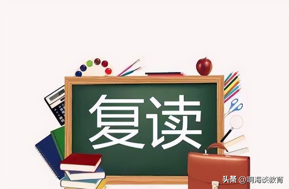 土鸡变凤凰被识破,土鸡变金凤凰