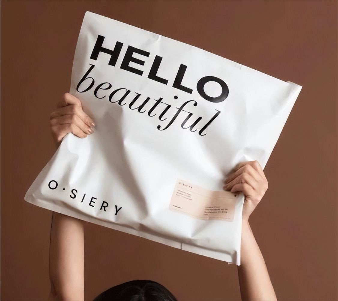 跨境电商怎么包装,跨境电商怎么包装鞋子