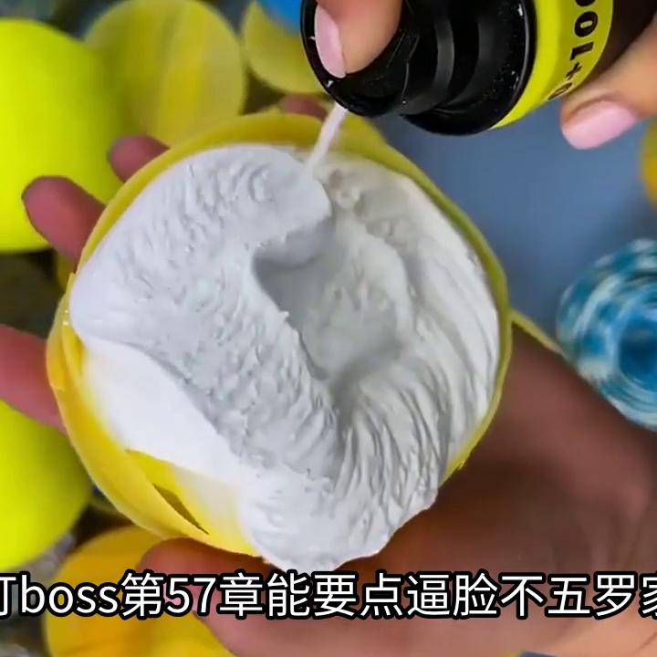 40集功法视频教程,第137章天阶武技