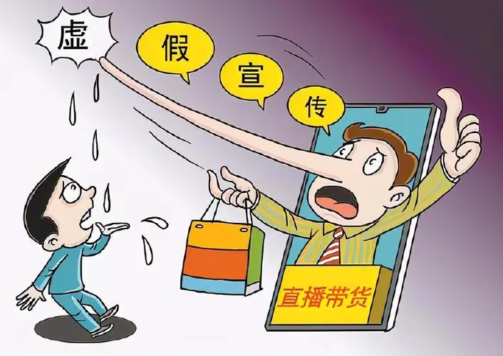 315曝光真的假的,315举报假货怎么处罚