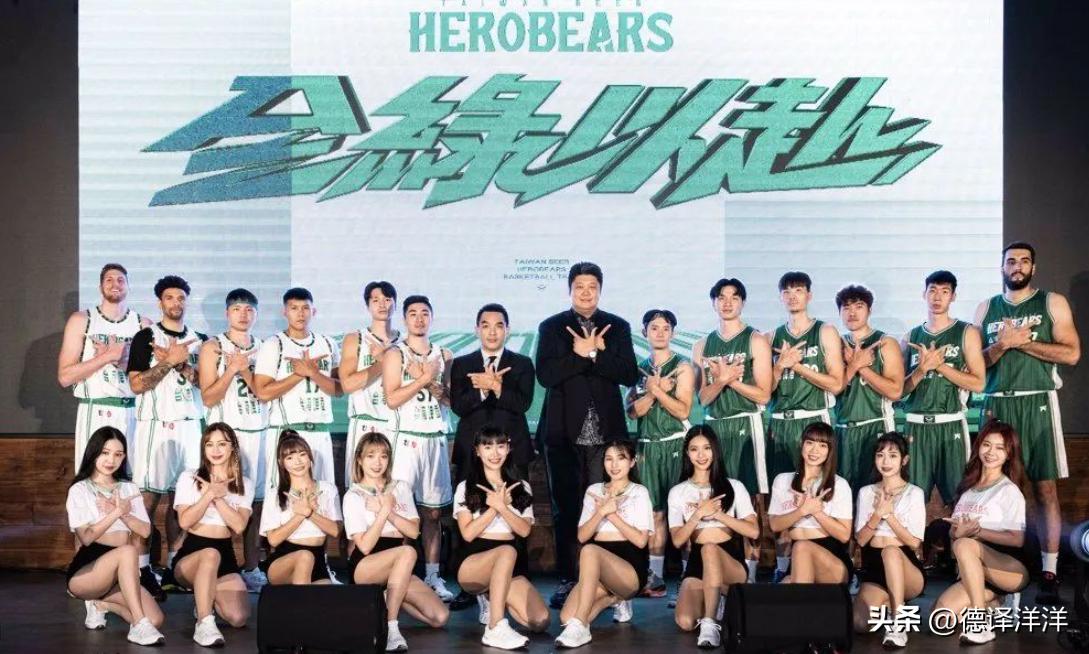 为招揽NBA过气球星，再出奇葩招数：希望能有私生子留下