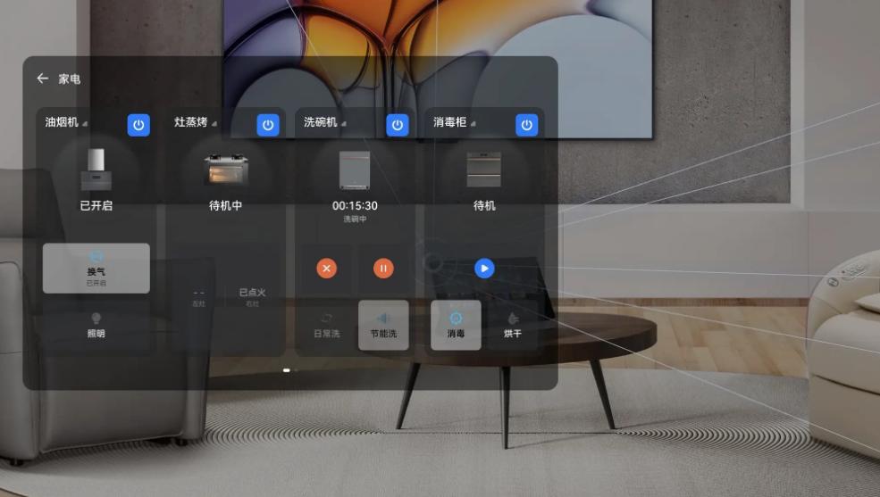 华为智能家居与小米米家兼容方案,华为与小米全屋智能家居系统方案