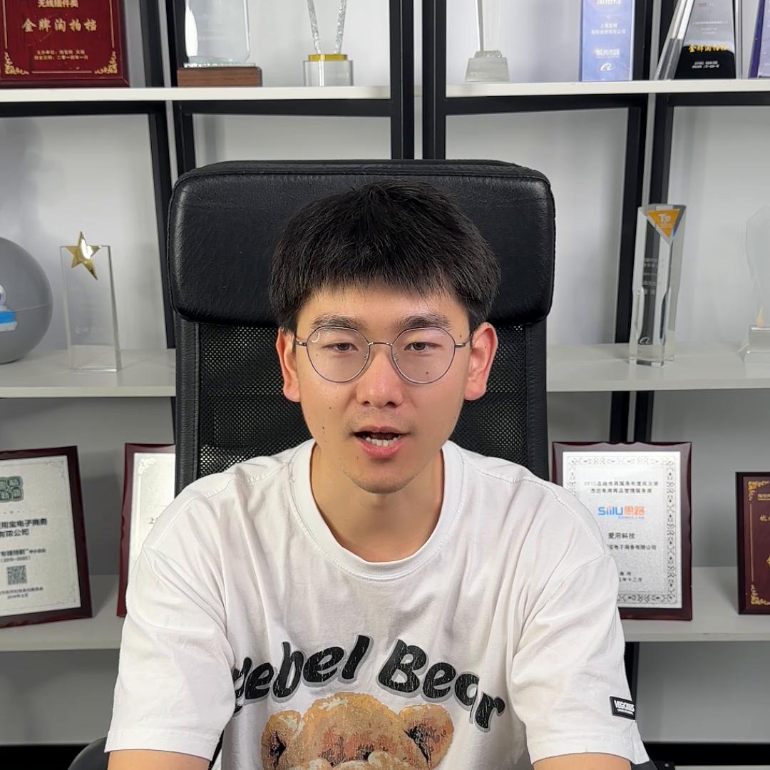 货源批发网1688,1688怎么选择优质货源爆款