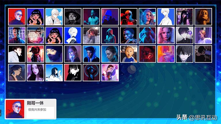 电子扫码签到怎么弄,二维码签到墙怎么弄