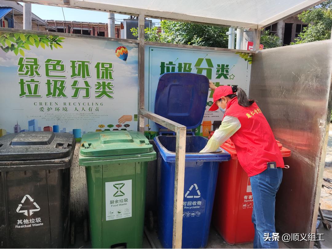 国门红新丨康仁堂药业“红色药方”强筋骨助推企业高质量发展