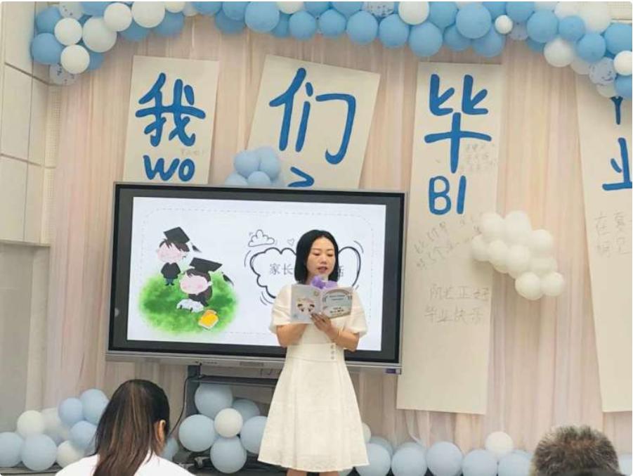 宜宾市筠连县巡司镇第二幼儿园（温泉园区）举行毕业典礼