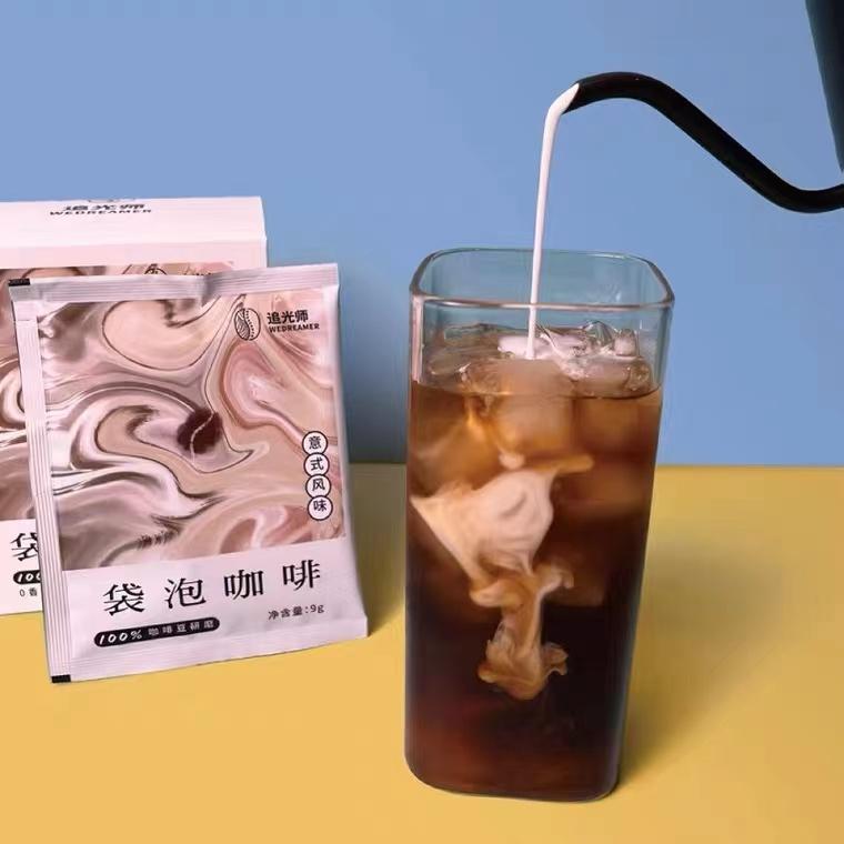 推荐一款自用油脂丰厚醇香的咖啡,入门必买的咖啡