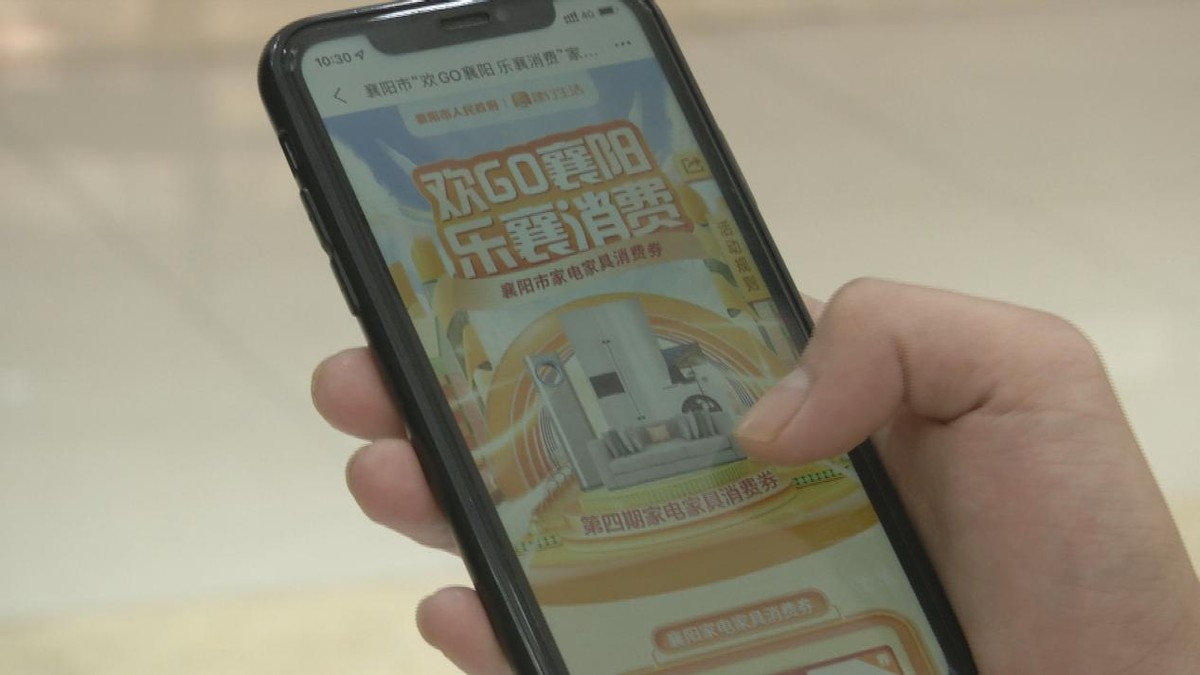 双十一线下超市优惠力度大于线上,双十一落幕新生活消费需求涌现