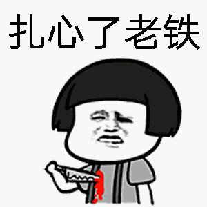 反诈刷单骗局揭秘,全民反诈女子深陷刷单骗局