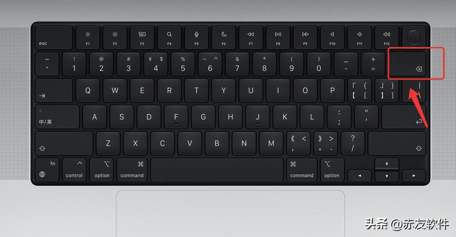 mac删除快捷键在哪里设置,苹果电脑删除快捷键delete