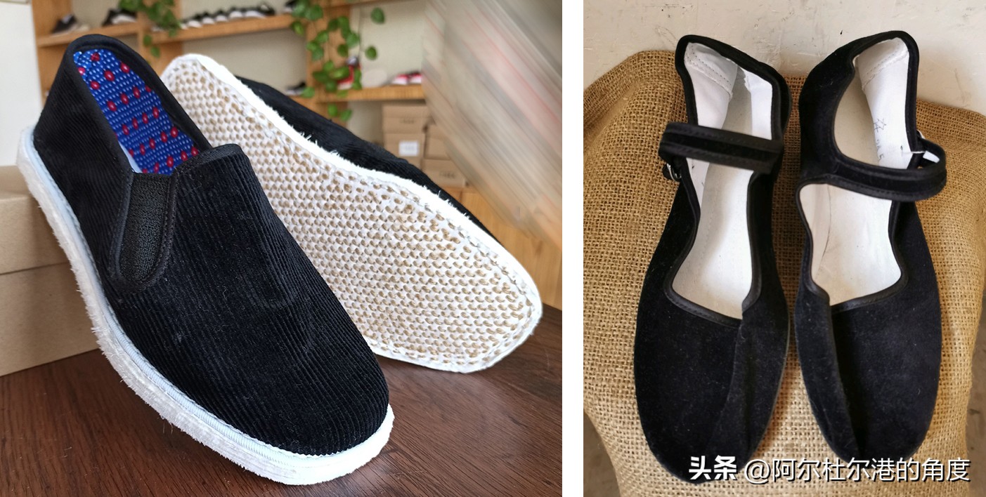 忆苦而思甜21：从单鞋（jiǎ鞋）的进化看时代的变迁